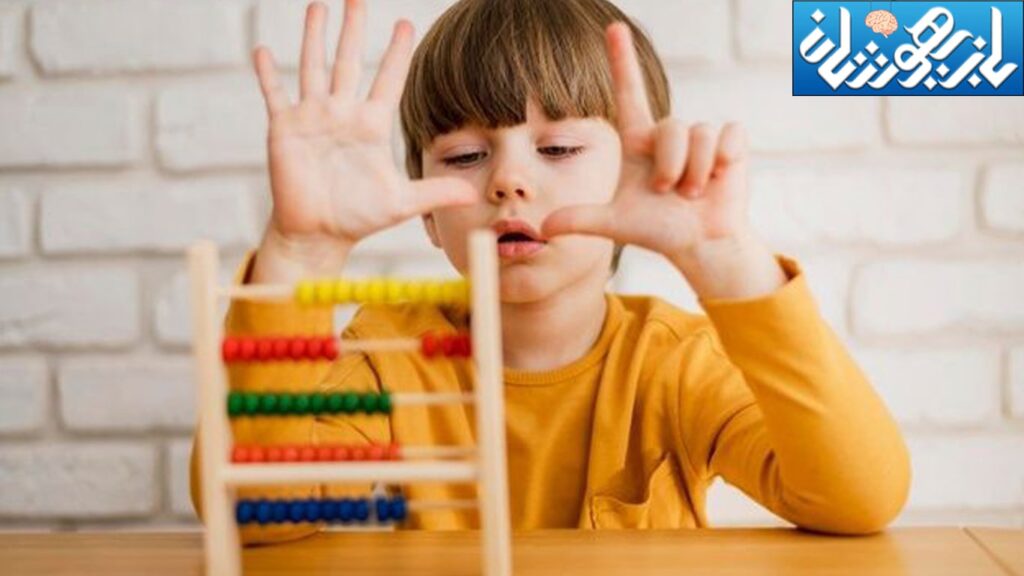 کسب بازدهی بیشتر از تدریس خصوصی ریاضی